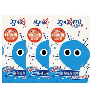 史瑪特寶smartb Biogenics 益生菌蔬果乳酸跳跳糖，寶寶專用，添加多種蔬果精華，無人工色素，獨立包裝，方便攜帶, 2g, 45個