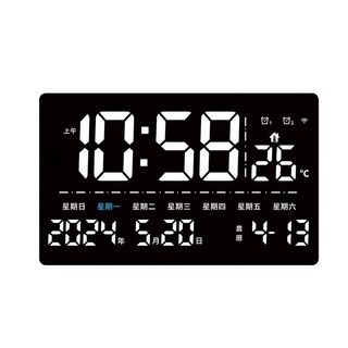 大屏幕電子時鐘 萬年曆 清晰顯示 靜音掛鐘, 衛星自動對時LED時鐘 白色, 白色