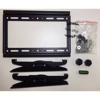 闆娘俗俗賣 小款壁掛架 LCD LED 電視架 壁掛架 螢幕架 14-42吋適用, (小)特厚極厚款 - 可上下調角度, Black