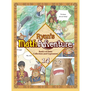 Ryan's Math Adventure 14 Basics of Collection and Expression [리안의 수학모험 - 영문판]