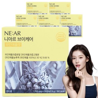 니아르 브이케어 파인애플맛 유기농 보검선인장 추출물 츄어블 브이 캔디 1700mg X, 6박스, 28정