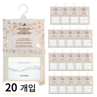 라이프서치 대용량 옷걸이형 습기제거제 제습제 본품, 20개, 130g