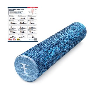 엑피트 MIX 폼롤러 + 영상사용법, 블루믹스, 1개