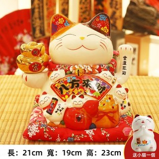 招財貓 陶瓷 搖手擺飾 居家裝飾 旺鋪開業禮品 節日送禮 27cm, 8寸搖手八方來財元寶送墨鏡小貓(長：21