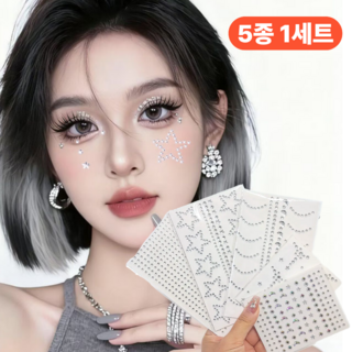 모디케이 아이돌 페이스 스티커, 1세트, 5종
