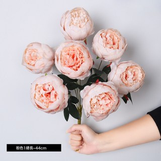 仿真7頭把束包芯牡丹芍藥婚禮插花酒店家居裝飾花牆擺件手捧花束, 1件, 粉色:1個