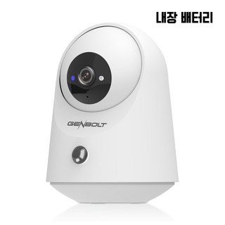 실내용 무선 충전식 CCTV 감시 카메라 추적감시 WiFi PTZ 2K 한글앱, 1