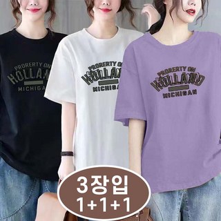 1+1+1 3장입 세트 여성용 심플 루즈핏 빅사이즈 시원한 쿨링 소재 여름 트렌디 데일리웨어 캐주얼 라운드넥 반팔 티셔츠