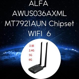 대만산 Alfa Awus036axml Mt7921aun Wifi 6e 트라이 밴드 무선 어댑터는 Windows/kali Linux 시스템을 지원
