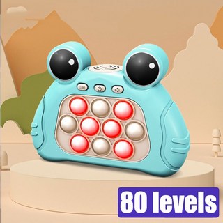 GEEKI 푸쉬팝 게임기 버블 팝 무한 뽁뽁이 피젯 토이 스트레스 해소 장난감 빠른 푸시 팝업 라이트 업 게임 전자 핸드 헬드 콘솔 프레스 히트 선물 성인 생일 크리스마스, [07] Upgrade-Forg-blue, 1개