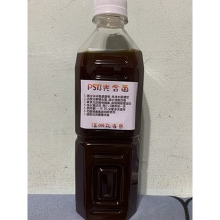 溪湖孔雀魚 超高菌數PSB光合菌 光合紅菌 光合細菌 取代硝化菌 維護水質安全, 1個, PSB光合紅菌,600ml, 600ml