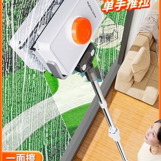 베란다 유리창 청소기 고층 바깥 밀대 창문닦이 양면자석 청소도구 와이퍼, L. 한 면만 닦고 양면 모두 세척하세요 이