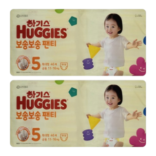 하기스 보송보송 팬티형 기저귀 공용, 5단계, 92매