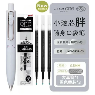 새로운 색상 도착 일본 Uni Uniball One P 젤 펜 UMN-SP 미니 휴대용 포켓 펜 귀여운 카와이 편지지 학교, 27 Cinna 3BlackInk