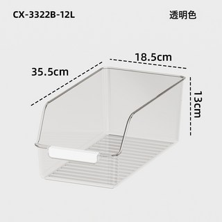 透明收納盒 冰箱儲存保鮮盒 水果蔬菜雞蛋 廚房桌面整理盒子, 1個, 大號 透明