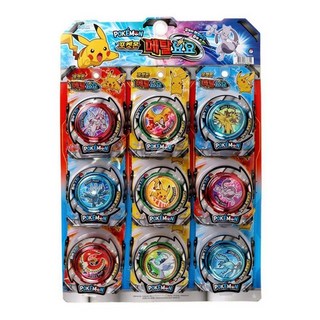 Pokemon 寶可夢 閃電發光溜溜球 金屬溜溜球 9個款式 隨機 皮卡丘, 1個