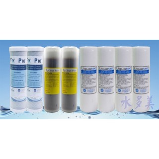 台灣製造RO逆滲透五道式一年份濾心，NSF認證，適用RO／逆滲透/軟水，超值優惠組合, 1個, (圖一)前置三道8支組合