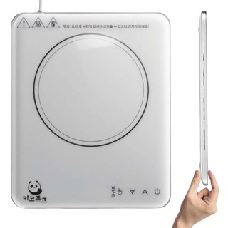 카코프프 2.4cm 초슬림 인덕션 휴대용 야영 인덕션 IND-001, 화이트, 프리스탠딩