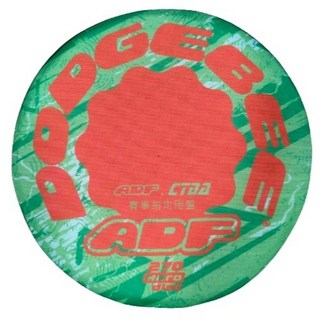 【GO 2 運動】DODGEBEE 軟式躲避飛盤 - 賽事指定運動飛盤 小學比賽專用盤, 綠 (新款迷彩), 1個