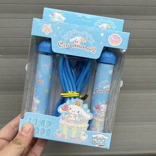 兒童跳繩熱賣 卡通兒童跳繩 文具套裝禮盒 小學生用品禮物 六一禮品幼兒園畢業獎品, 玉貴, 1個