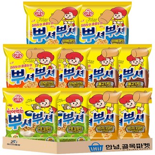 오뚜기 뿌셔뿌셔 세트 ( 불고기맛 2 + 바베큐맛 2 + 양념치킨맛 2 + 버터구이오징어맛 2 + 구운양파맛 2 ) 라면 과자 세트, 90g, 10개