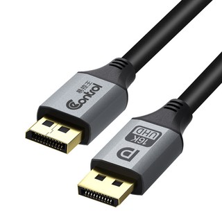 Control 16K UHD DisplayPort 傳輸線, 1個, 30-392-02(2M)