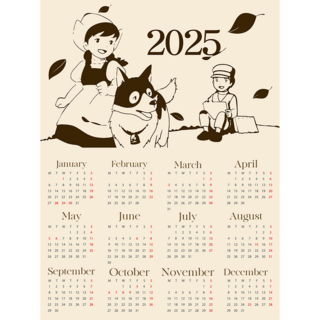 [인메이블] 패브릭 포스터 캘린더 달력 10종 인테리어소품 두꺼비집가리개 2025빨간머리앤, 06.2025-플란다스의 개