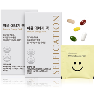 셀피케이션 남녀노소 피로 회복 멀티 종합영양제 이뮨에너지팩 1개월 (2BOX), 43.5g, 2개