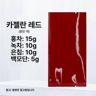 고급 차 포장지 알루미늄, 1팩, 1개, 와이드 버블백 레드광택 1팩 50개