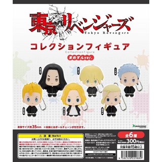 現貨 日版 武士道 扭蛋 東京卍復仇者 豆豆眼ver. 公仔 (全6種), 1個