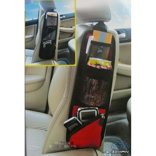 【逸品汽車百貨】座椅側面置物袋 側面收納袋 手機置物袋 汽車收納袋 汽車置物袋 座椅側邊置物袋 可放手機 飲料 超實用, 1個, 紅色, 紅色