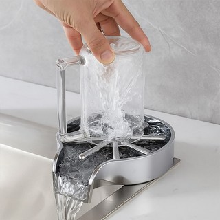 루미움 고압 워터스테이션 피처린서 컵세척기 워셔 피쳐 스텐, 1개