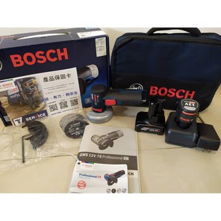 博世 GWS 12V-76 砂輪機 贈原廠砂輪片 德國製造 圓切機, 1個, 單主機 (無電池與充電器),A: 不購買任何收納