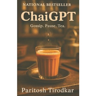 (英文圖書)ChaiGPT: Gossip. Pause. Tea. 平裝版, Independently Published, 英文