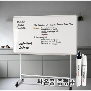 더조은칠판 이동식스탠드+일반 화이트 보드[보드마카 사은품 증정], 실버알루미늄