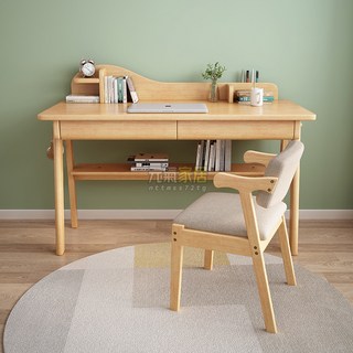創意實木電腦書桌，北歐簡約風學生寫字檯，家用學習桌椅組合, 白色,0.8米吉他【單桌】