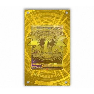 PTCG 寶可夢 PSA擴散式卡磚展示架 超級噴火龍X主題 壓克力材質 鑑定卡磚適用, 1個, 一般款