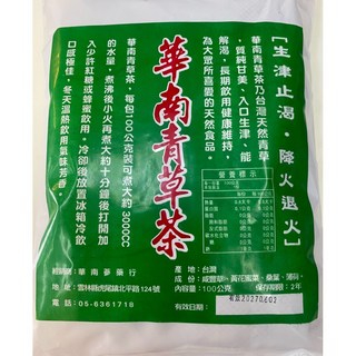 【合信蔘藥】青草茶100克/包-漢方養生茶- （電子發票）, 1個, 1包
