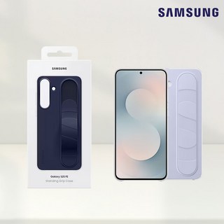 삼성 정품 스탠딩 그립 실리콘 케이스 썸네일