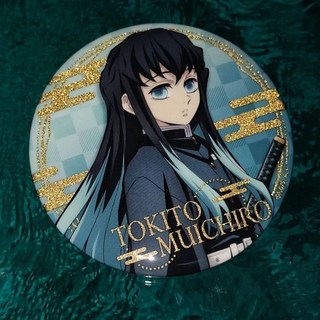 熱銷新款 鬼滅之刃 時透無一郎 58mm 馬口鐵 徽章 生日禮物, 1個, 款式二,58MM