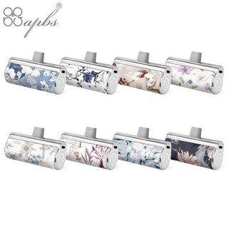 apbs 閃電快充口袋行動電源 5000mAh 彩圖系列，迷你便攜，快速充電，多款時尚彩圖可選, 花語-粉玉蘭-灰蓋,Type-C安卓