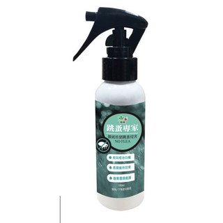 奧除 跳蚤專家 根治跳蚤 長期維持效果 跳蚤藥 除跳蚤現貨 澳除, 1個, 跳蚤專家 一入, 100ml