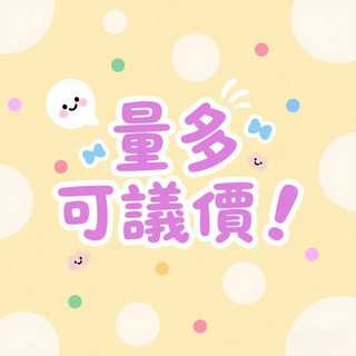 免安裝收納 家用折疊收納櫃 臥室衣物儲物櫃 客廳書櫃玩具整理, 批發鏈接勿拍，麻煩聯係客服改價