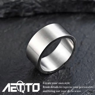AETTO 韓版寬面戒指 鈦鋼戒指 簡約百搭 個性風 素圈戒指 男女可戴 男生戒指