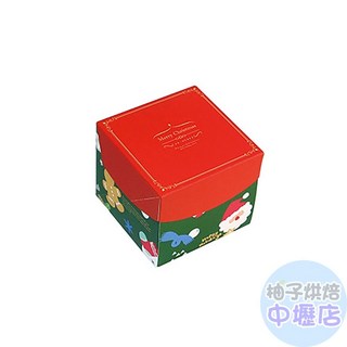 柚子烘焙材料 英式點心盒-聖誕繽紛樂 (10入/包) 聖誕節禮物包裝盒 紙盒 造型包裝盒 聖誕紙盒, 1個