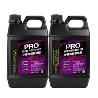 中性鐵粉去除劑 2.0 強效清潔配方 - 汽車漆面/輪圈鐵粉清潔專家, 2個, 2L