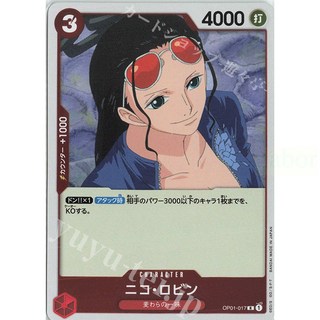 航海王 OP01-069 R 妮可・羅賓 卡牌, 詳見包裝
