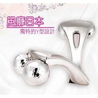 【Max魔力生活家】3D鑽石美顏滾輪按摩器 - 台灣賣家 可超取, 1個