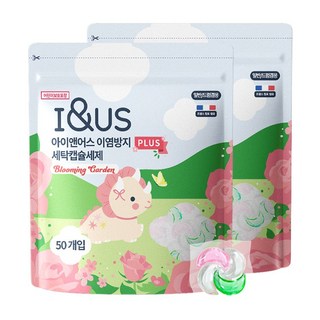 아이앤어스 이염방지 플러스 세탁 캡슐세제 블루밍가든향, 50개입, 2개