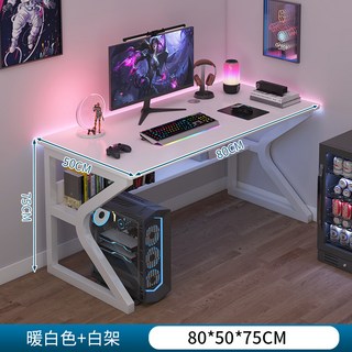 貓嶼電腦桌臺式桌簡約現代辦公桌家用寫字桌臥室簡易電競桌學生書桌, C型力學帶層架 80*50CM白色